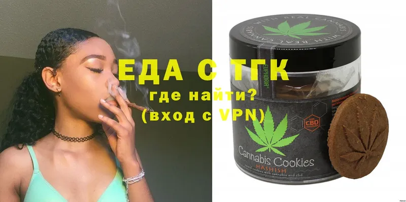 Cannafood конопля Мураши